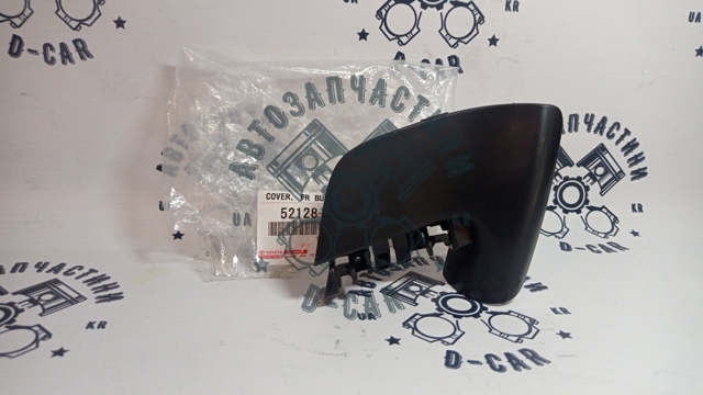 Купити 521280E921 Toyota Накладка бампера переднього, ліва