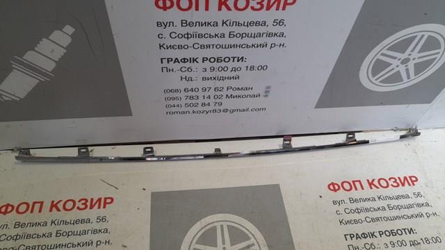  Toyota 5215133050 ціна, від 51.73 USD