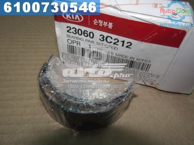 Вкладиші шатунові Hyundai/Kia 230603C212
