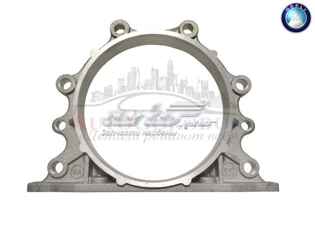  Geely E020500005 ціна, від 11.05 USD