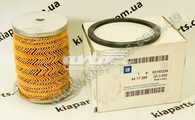 Паливний фільтр 93190334 General Motors