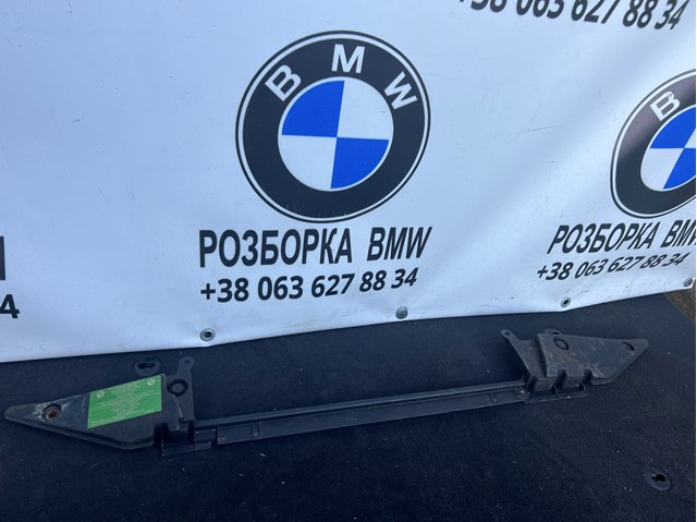 Кронштейн/подушка кріплення радіатора, верхній BMW 17111439117