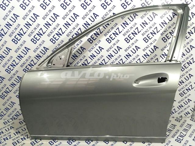 Купити A2047220110 Mercedes 