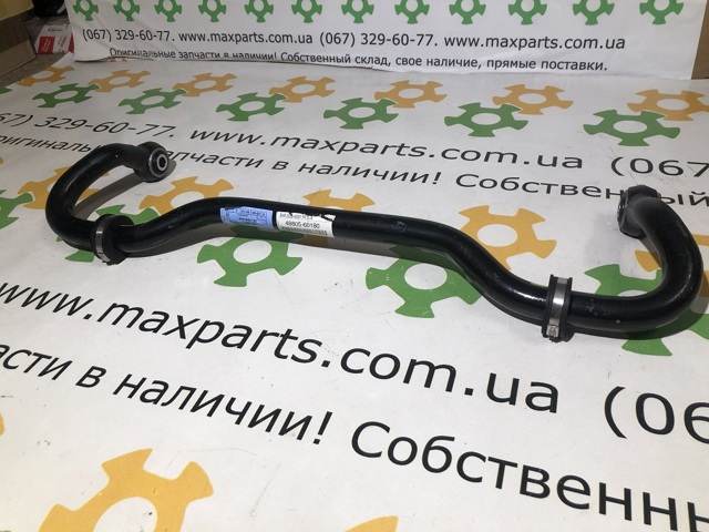 Стабілізатор задньої осі Toyota 4880560180 ціна, від 235.21 USD