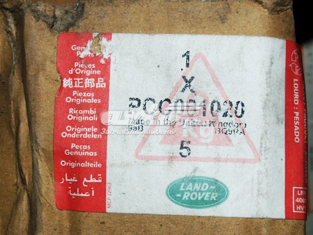 Радіатор основний Land Rover PCC001020 ціна, від 140.23 USD