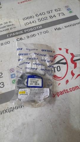 Купити 31360595 Volvo 