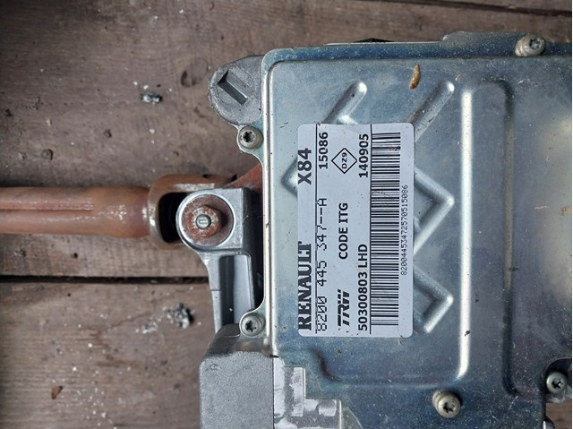 8200445347A Renault (RVI) 