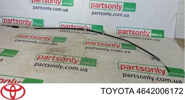 Купити 4642006172 Toyota 