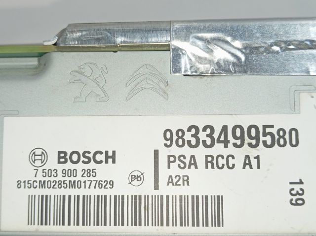Купити 9833499580 Peugeot/Citroen 