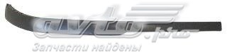 Спойлер переднього бампера, лівий FPS FP5051225 ціна, від 9.97 USD