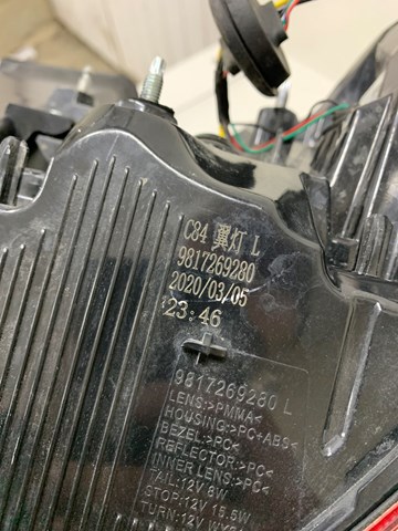  Peugeot/Citroen 9817269280