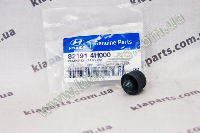 Купити 82210A7010 Hyundai/Kia 