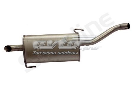 Купити 8461400 Starline 