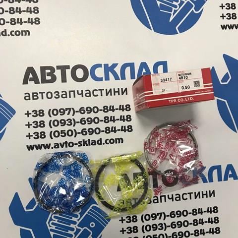 33417050 TPR Комплект поршневих кілець на двигун, 2-й ремонт (+0,50)