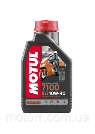 Олива Motul 836311 ціна, від 22.53 USD