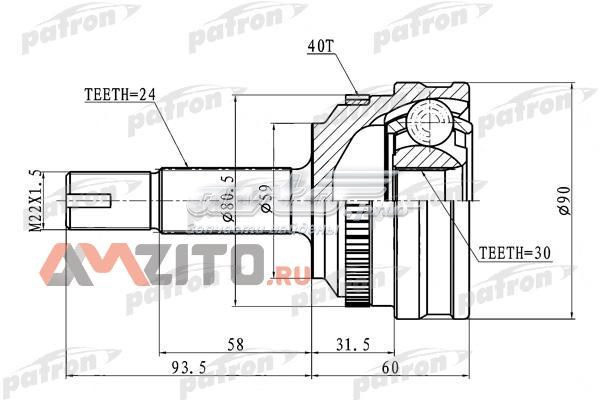 Граната колісна Patron PCV1715 ціна, від 34.17 USD