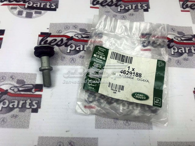  4629188 Land Rover