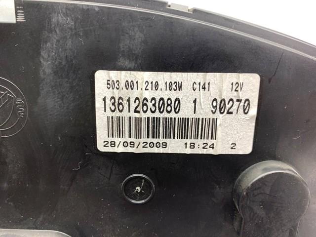 Купити 1361263080 Fiat/Alfa/Lancia 