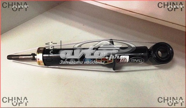 Амортизатор задній, лівий BYD BYDF32915100 ціна, від 24.54 USD