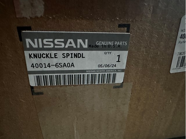 400146SA0A Nissan/Infiniti 
