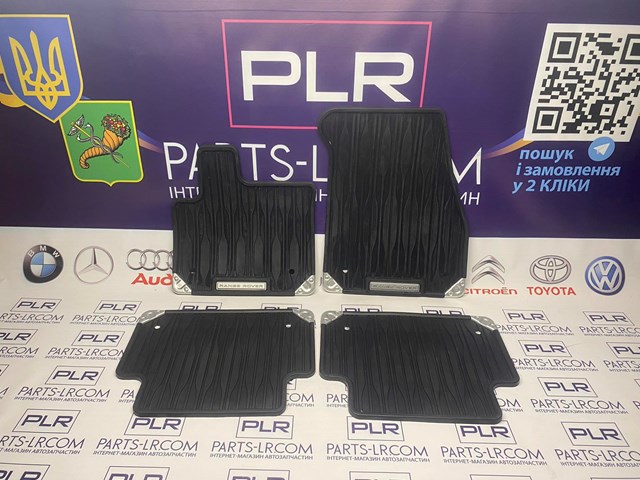 Купити VPLZS0700 Land Rover 