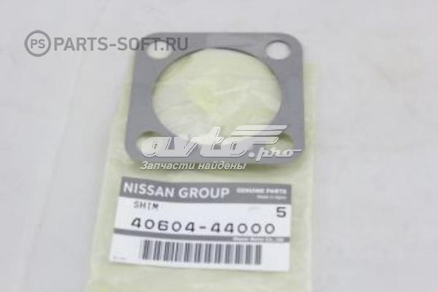  4060444000 Nissan