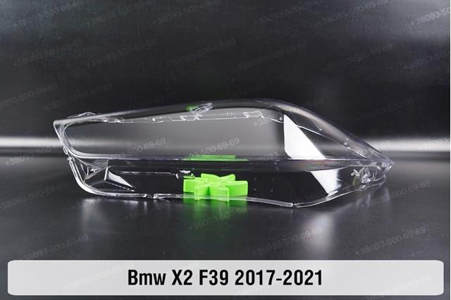 Основна фара - вставка BMW 63117420438 ціна, від 535.47 USD