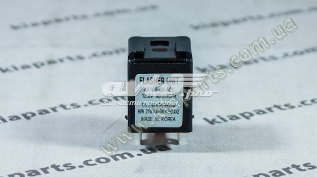  Starline 7837800 ціна, від 7.51 USD