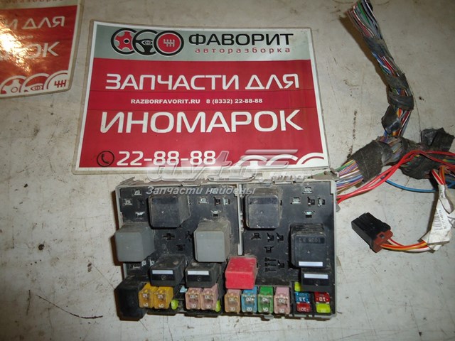 6C1T14A067CA Ford 