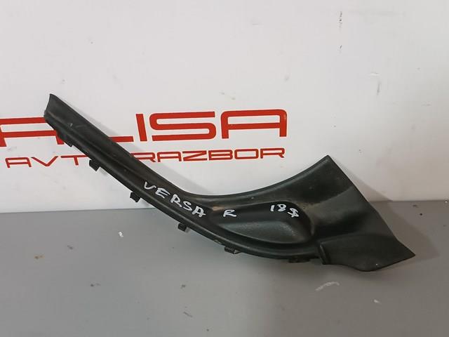  Nissan/Infiniti 668943AN0A ціна, від 19.00 USD