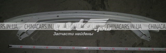 106200046301 Geely Балка бампера переднього