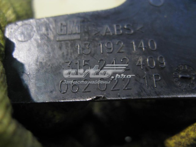 Купити 13192140 Opel 