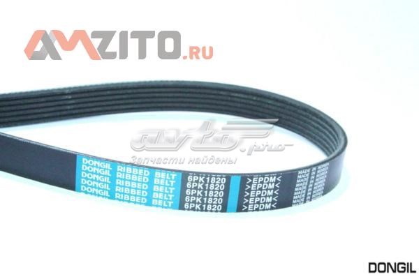 6PK1820 Dongil Поліклиновий ремінь