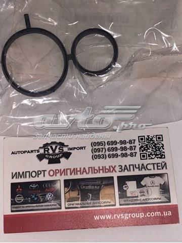 Прокладка задньої кришки блока циліндрів BMW 11537505657