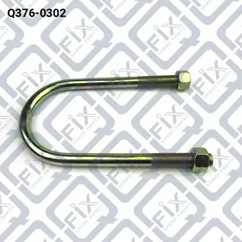  Q-fix Q3760302 ціна, від 5.46 USD