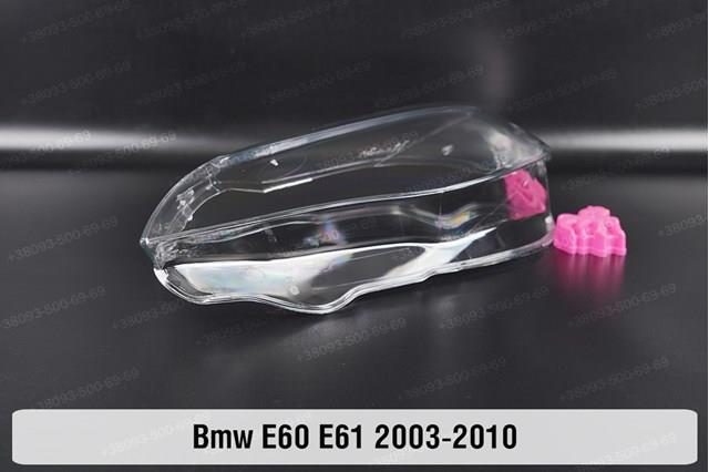 Фари BMW 63128361939 ціна, від 50.67 USD
