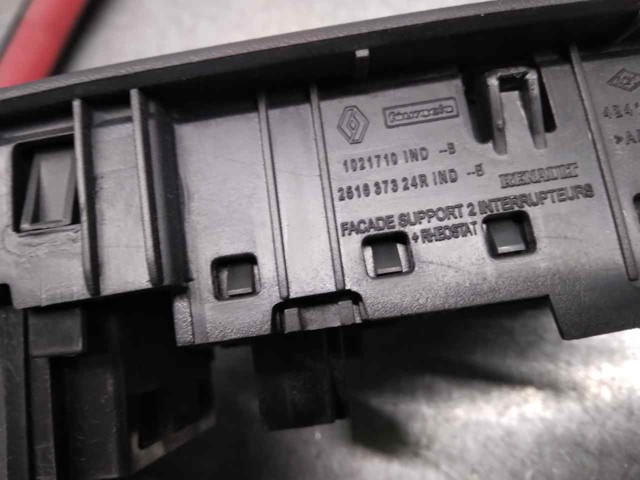  Renault (RVI) 251637324R ціна, від 5.64 USD