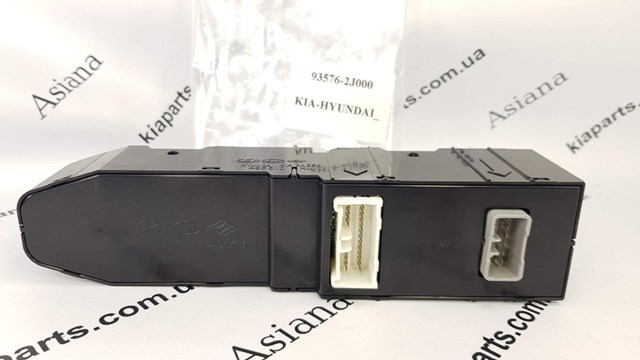  Hyundai/Kia 935762J000 ціна, від 86.98 USD