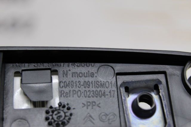 Купити 9687745680 Peugeot/Citroen 
