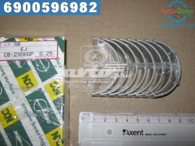 Купити CB2306GP025 Kolbenschmidt Вкладиші колінвала, шатунні, комплект, 1-й ремонт (+0,25)