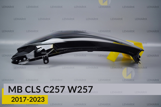  Mercedes A2139016714 ціна, від 123.34 USD