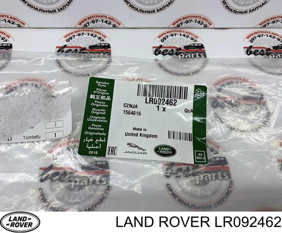  LR092462 Land Rover