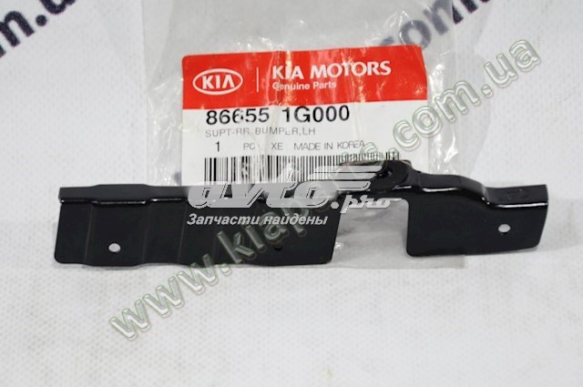  866572P000 Hyundai/Kia