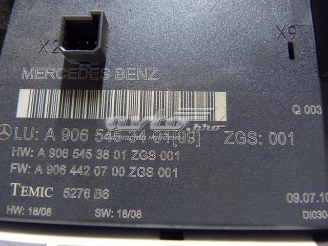  A9065453401 VAG