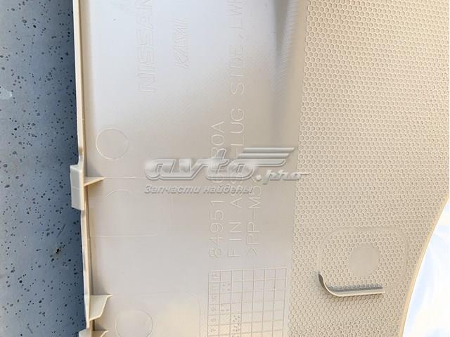  Nissan/Infiniti 849516FR0A ціна, від 40.01 USD