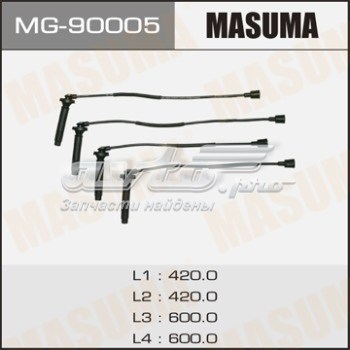Високовольтні дроти MG90005 Masuma