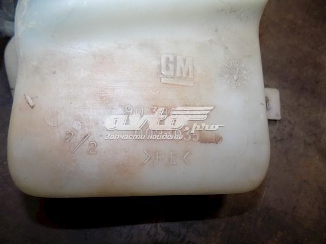 Бачок омивача скла General Motors 90444209