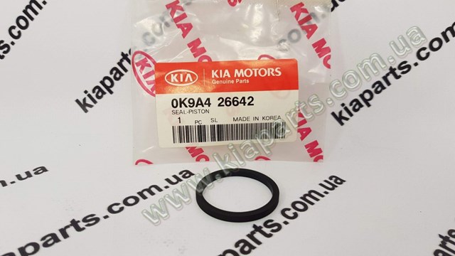 Hyundai/Kia 845103X000RY ціна, від 62.83 USD