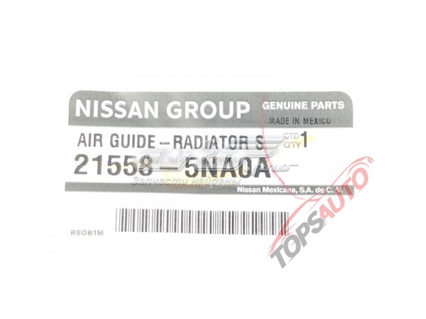 Повітропровід (дефлектор) радіатора, правий Nissan/Infiniti 215585NA0A ціна, від 27.09 USD