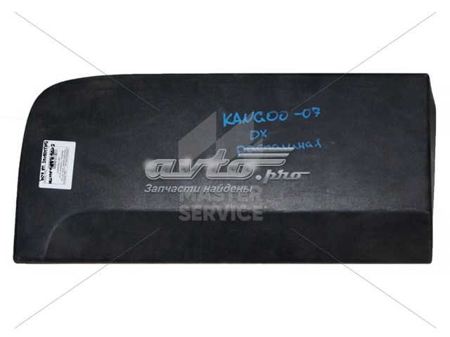  7700304870 Renault (RVI)
